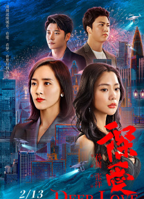 亚洲a在线视频